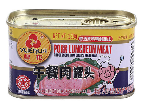 午餐肉罐头配送