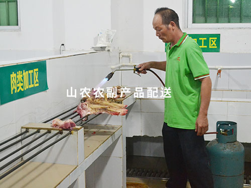 肉类加工区