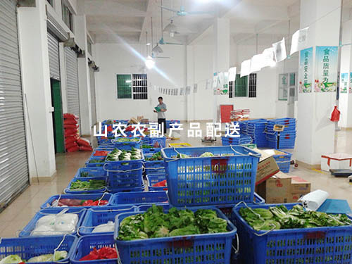 品检主管抽检