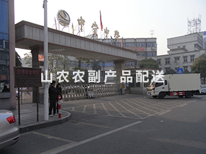 送达客户处实景