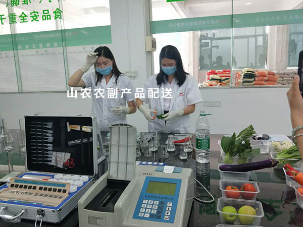 食品安全检测提样
