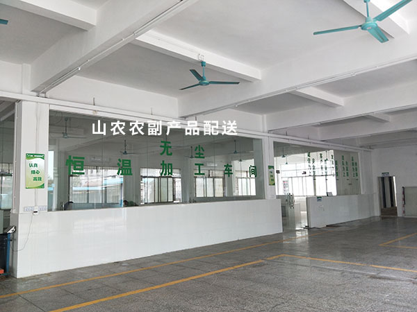 恒温加工车间