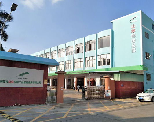 公司大门