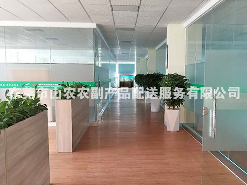 办公室走廊